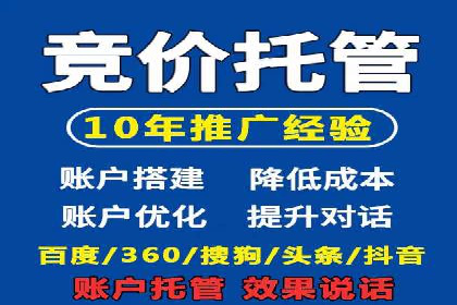 移动端信息流广告的创意与执行——以一则成功案例为鉴