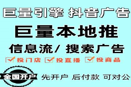 百度运营推广策略解析及实战案例